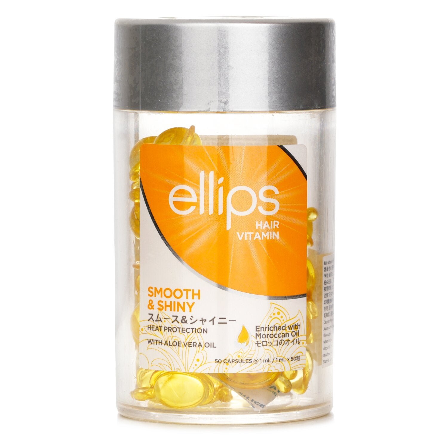 Hair Vitamin Oil - Smooth & Shiny من Ellips - صورة 1