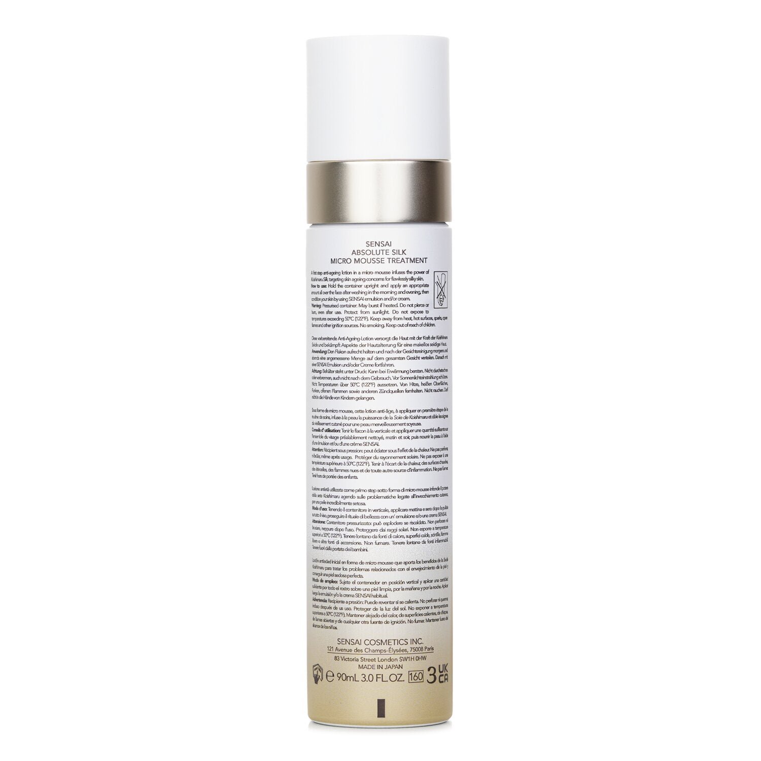 Sensai Absolute Silk Micro Mousse Treatment من Kanebo - صورة 3