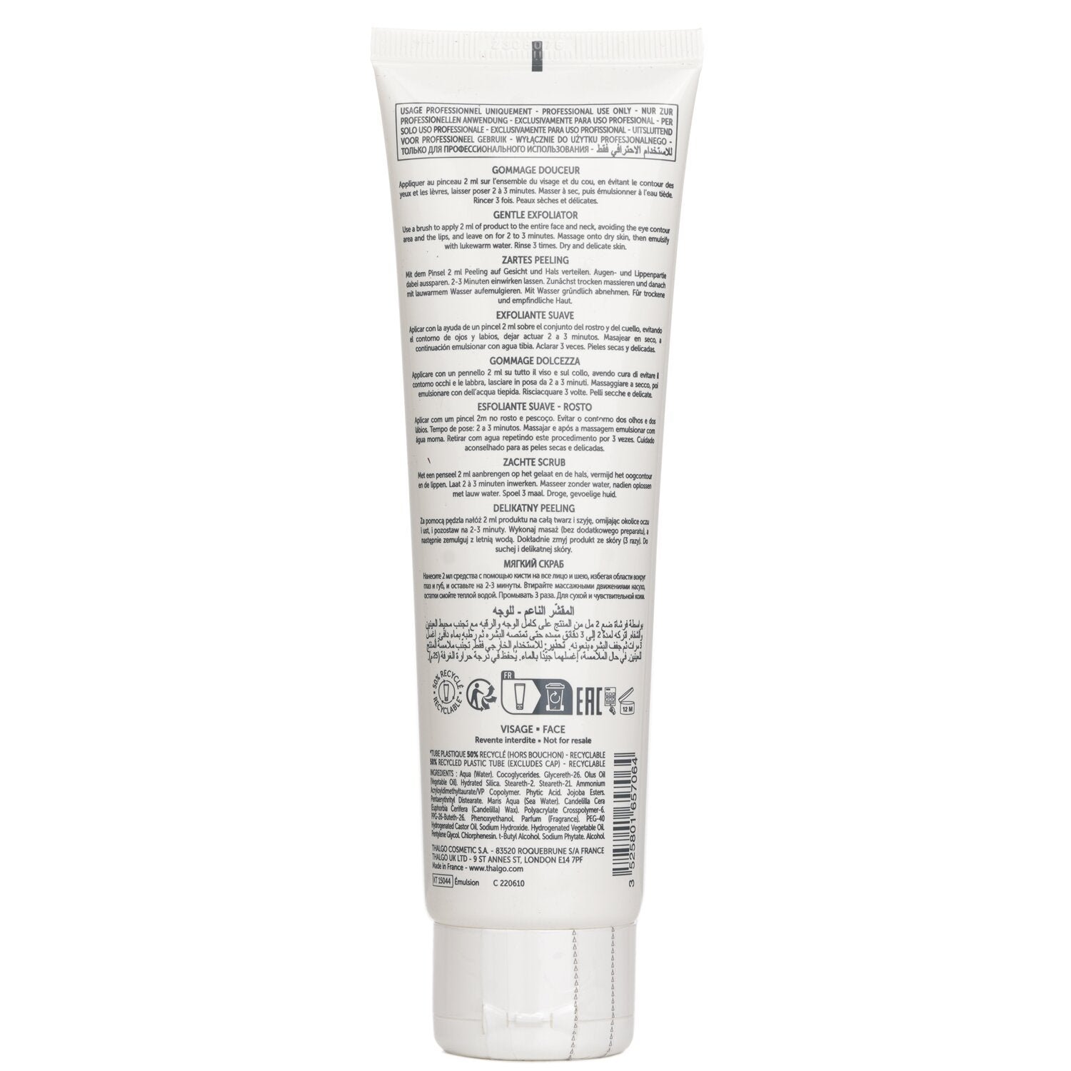 Eveil A La Mer Gentle Exfoliator - For Dry, Delicate Skin (Salon Size) by Thalgo - Image 3