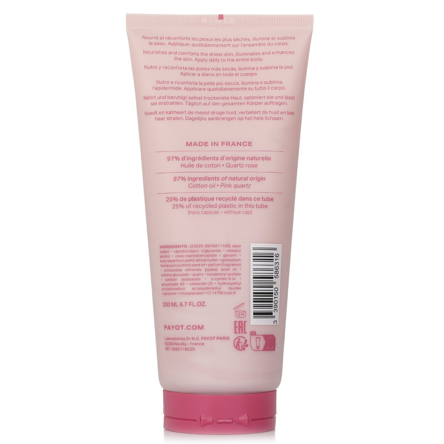 Nourishing Body Cream (Salon Size) من Payot - صورة 3