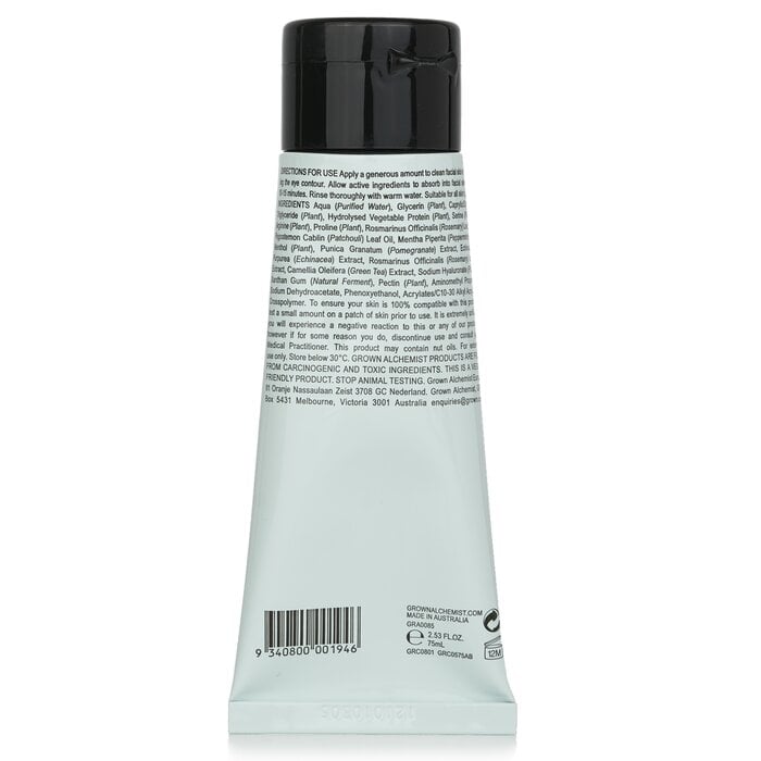 Age-Repair Gel Masque - Pomegranate Extract & Peptide Complex 75ml/2.53oz by Grown Alchemist - Image 3