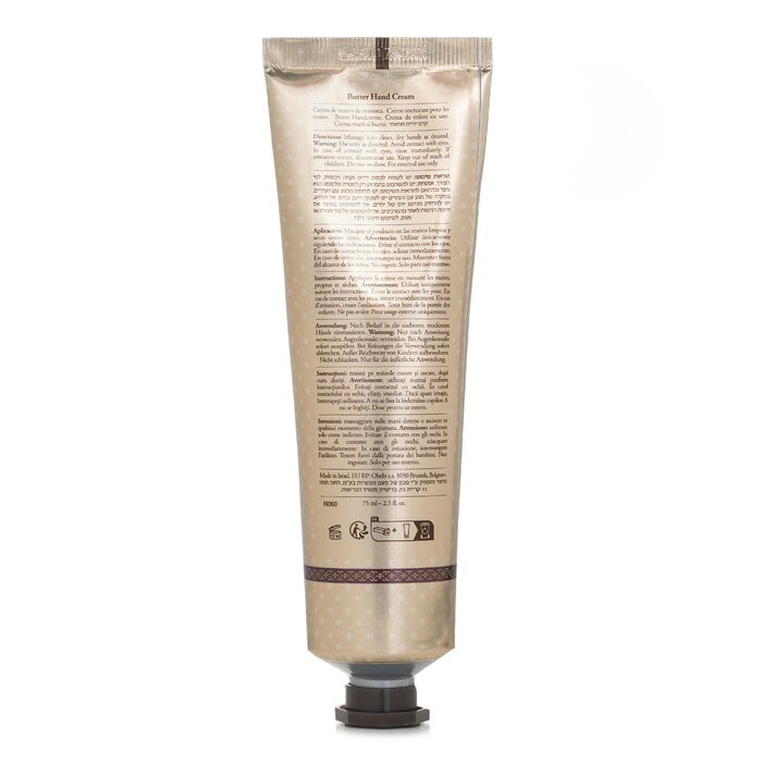 كريم يدي الزبدة - شاي الورد 75ml/2.5oz من سابون - صورة 3