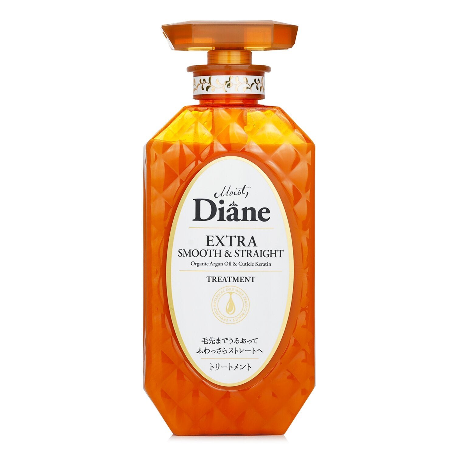 Extra Smooth & Straight Treatment by Moist Diane - Image 1