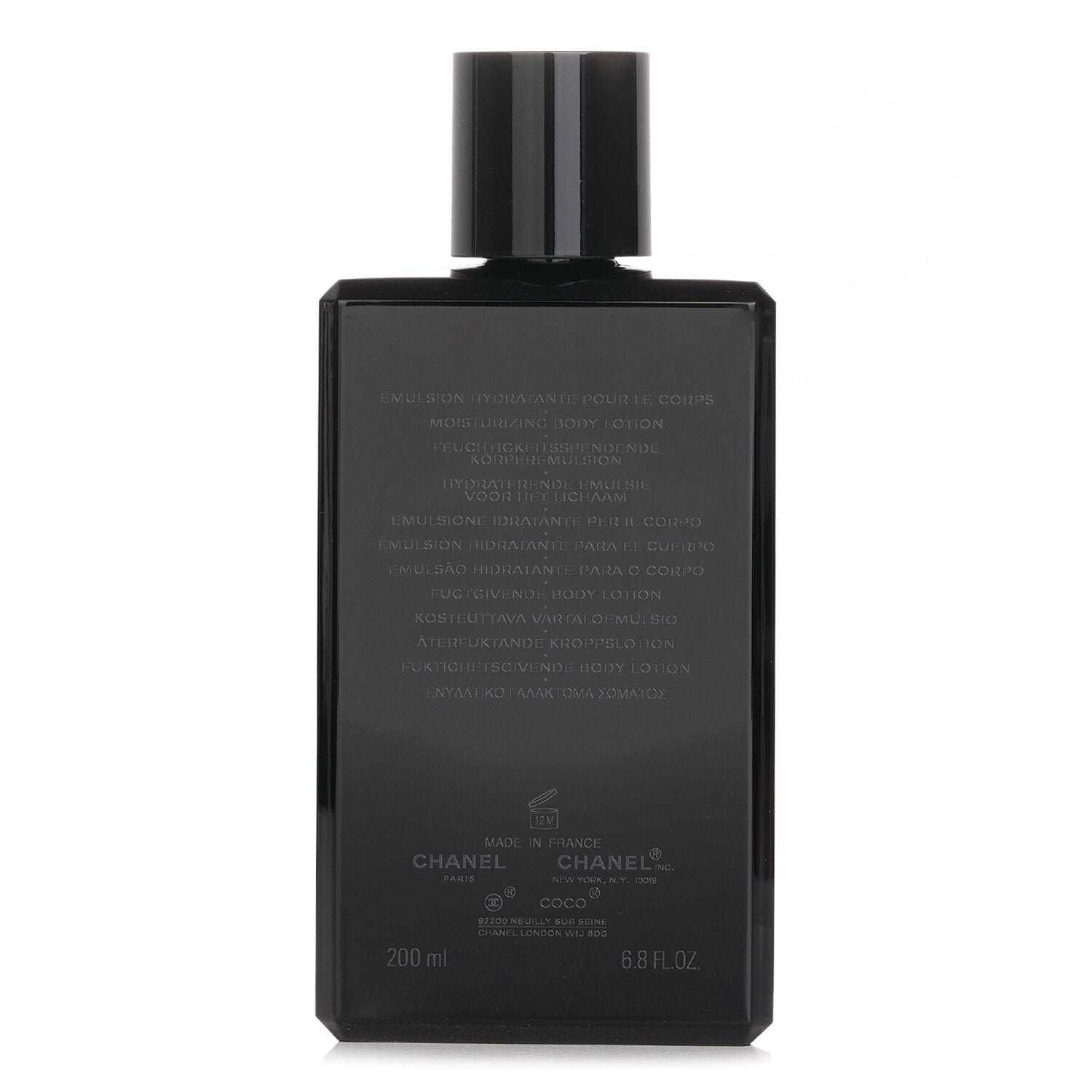 Coco Body Lotion by Chanel - Image 3
