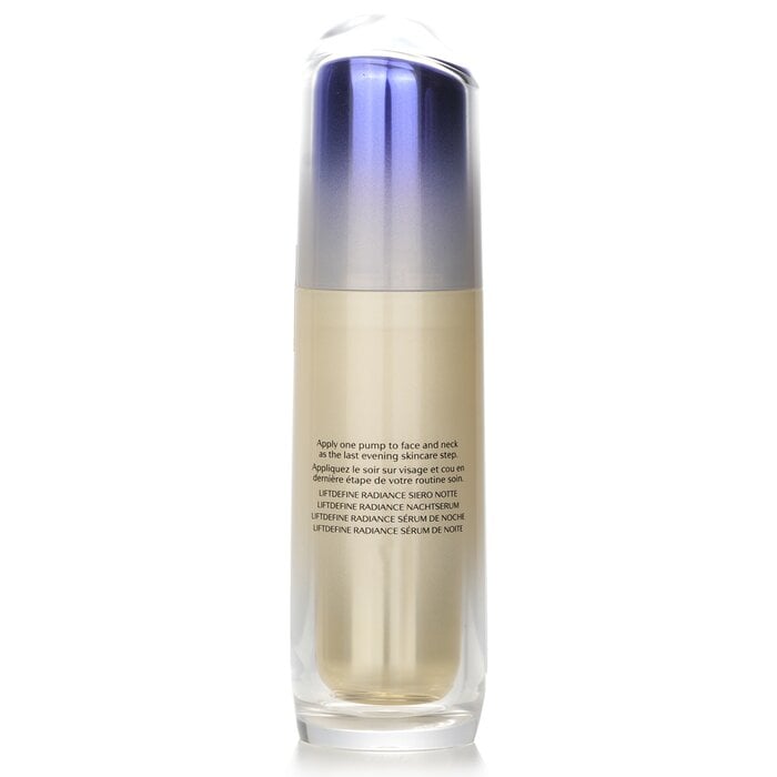 Vital Perfection LiftDefine Radiance Night Concentrate 40ml/1.3oz by Shiseido - Image 3