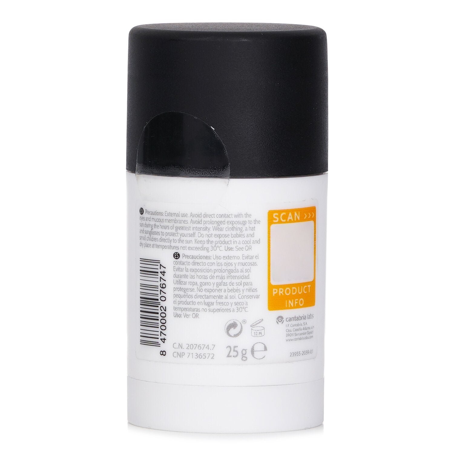 Heliocare 360 Stick Pediatrics SPF 50 من Heliocare by Cantabria Labs - صورة 3