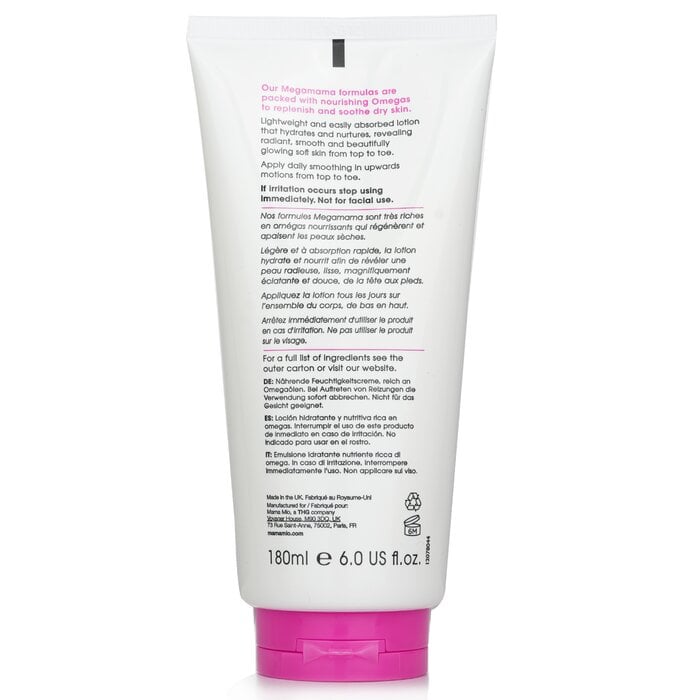 غسول للجسم Megamama - مرطب مغذي غني 180ml/6oz من Mama Mio - صورة 3