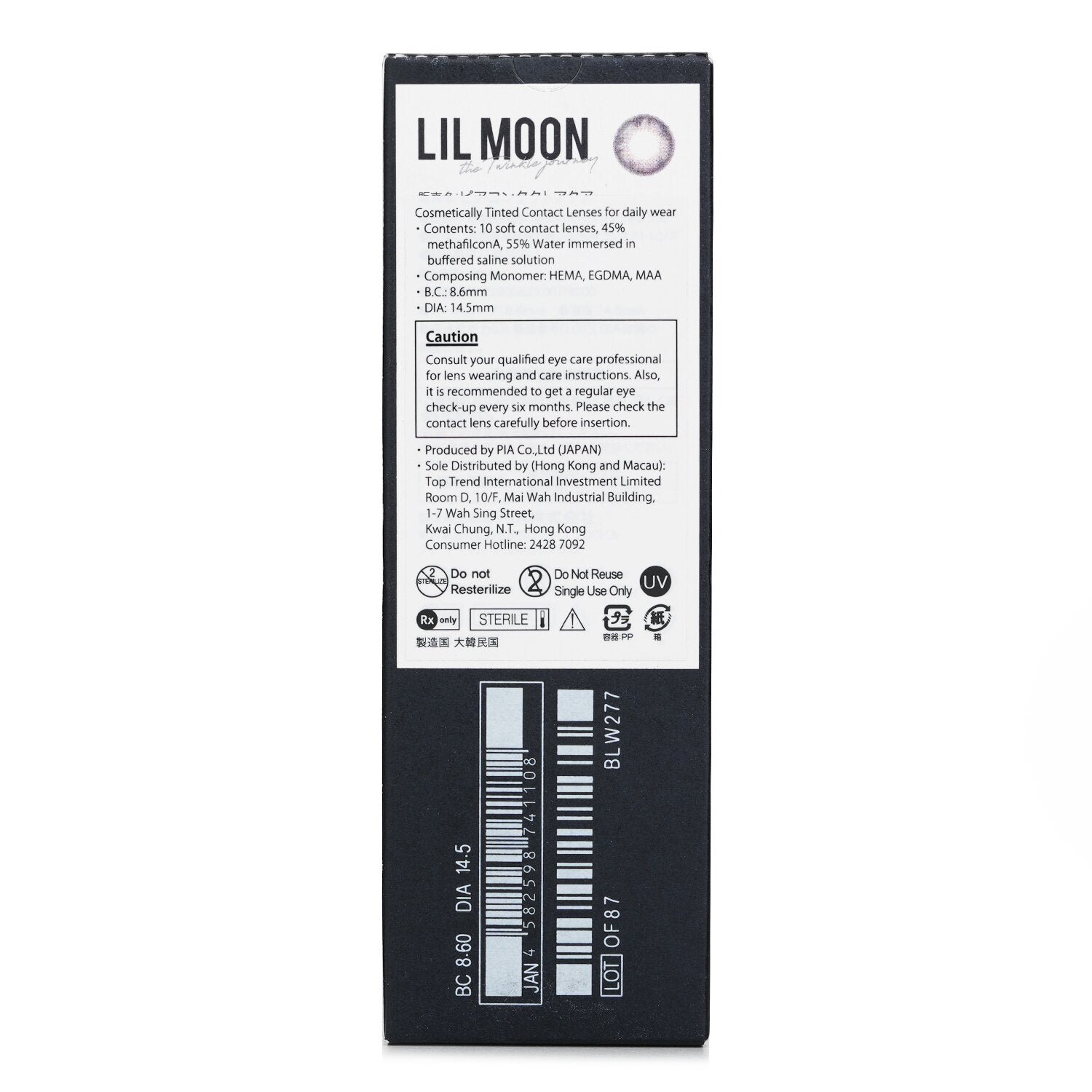 Lilmoon Rusty Gray 1 Day Color Contact Lenses - - 3.50 من Pia - صورة 3