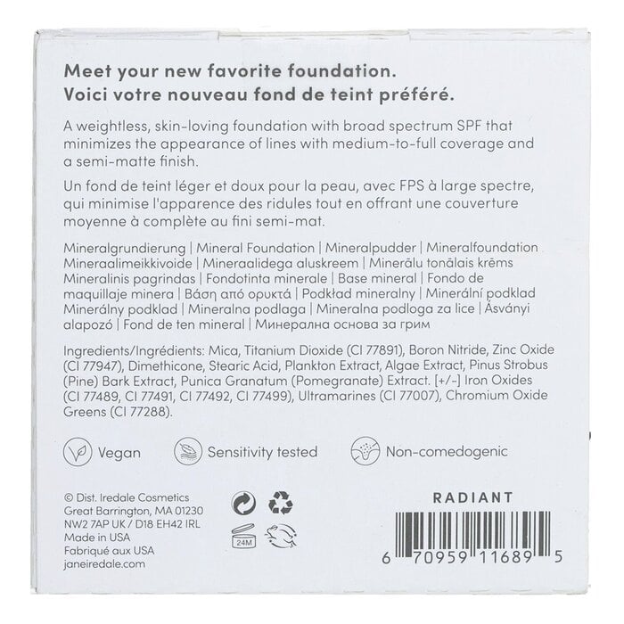 PurePressed Base Mineral Foundation Refill SPF 20 - Radiant 9.9g/0.35oz by Jane Iredale - Image 3