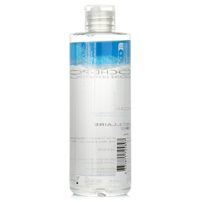 ماء ميسيلار معزز بالزيت أولترا 400ml/13.52oz من لاروش بوزيه - صورة 3