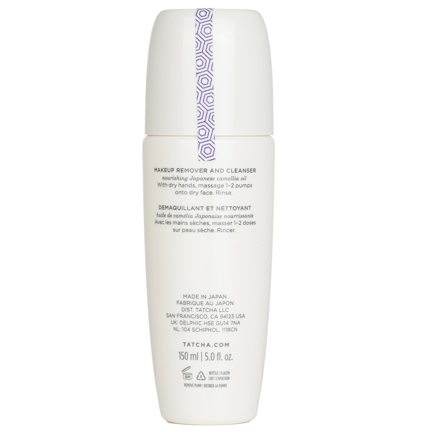 The Camellia Cleansing Oil by Tatcha - Image 3