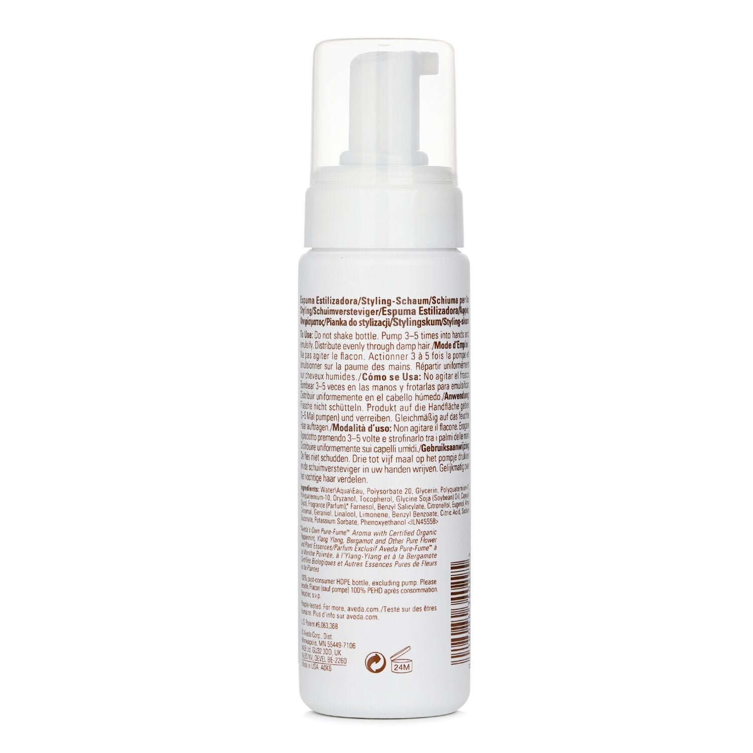 Phomollient Styling Foam by Aveda - Image 3