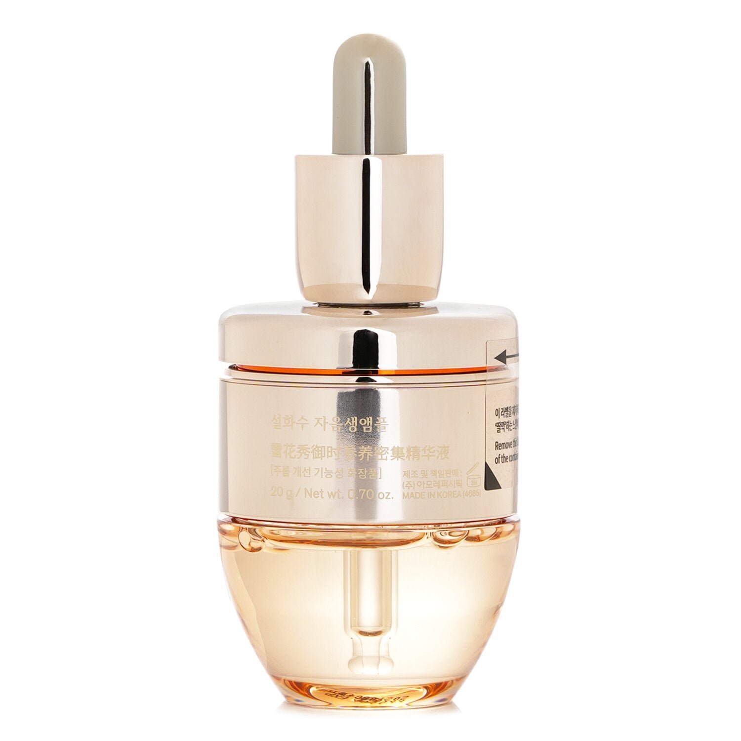 Concentrated Ginseng Rescue Ampoule من Sulwhasoo - صورة 3