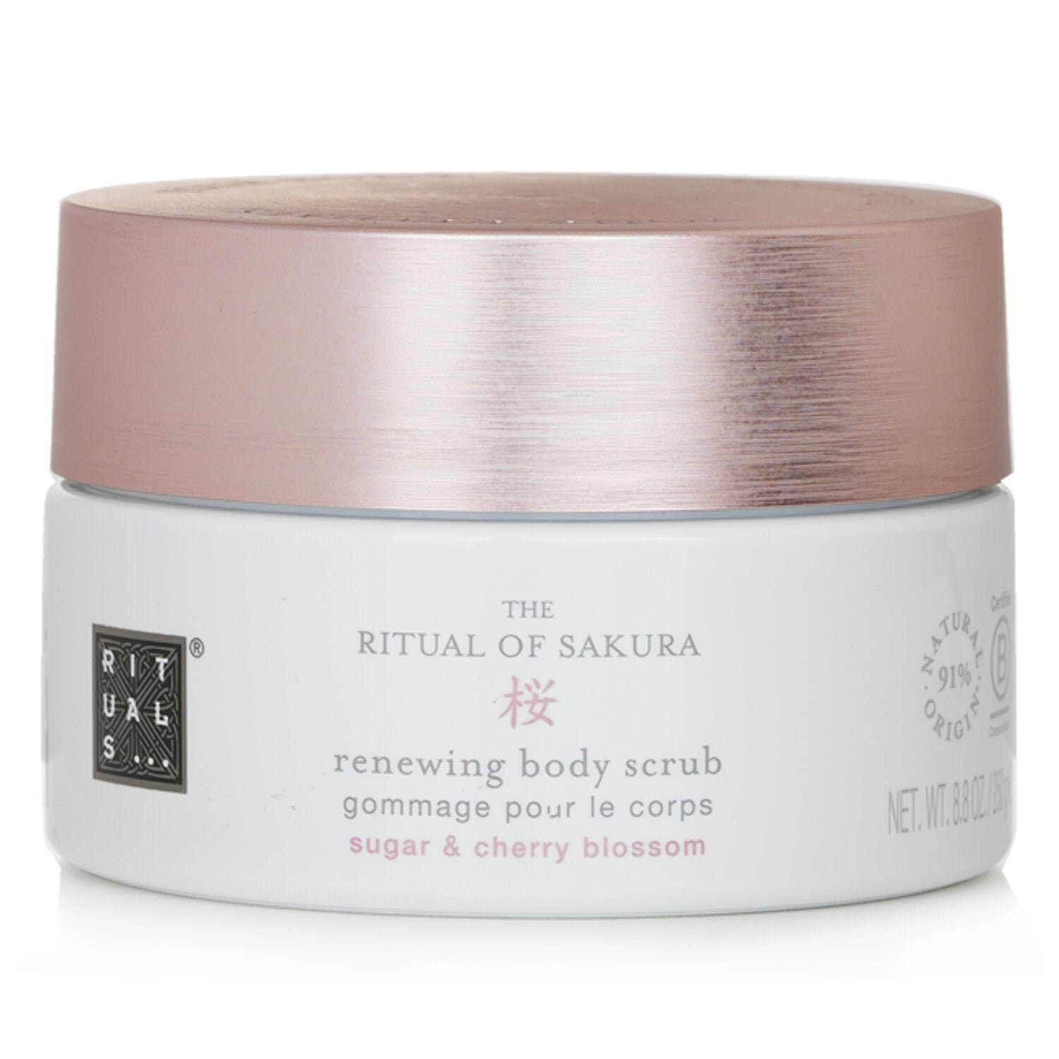 The Ritual Of Sakura Renewing Body Scrub - Sugar & Cherry Blossom من Rituals - صورة 1