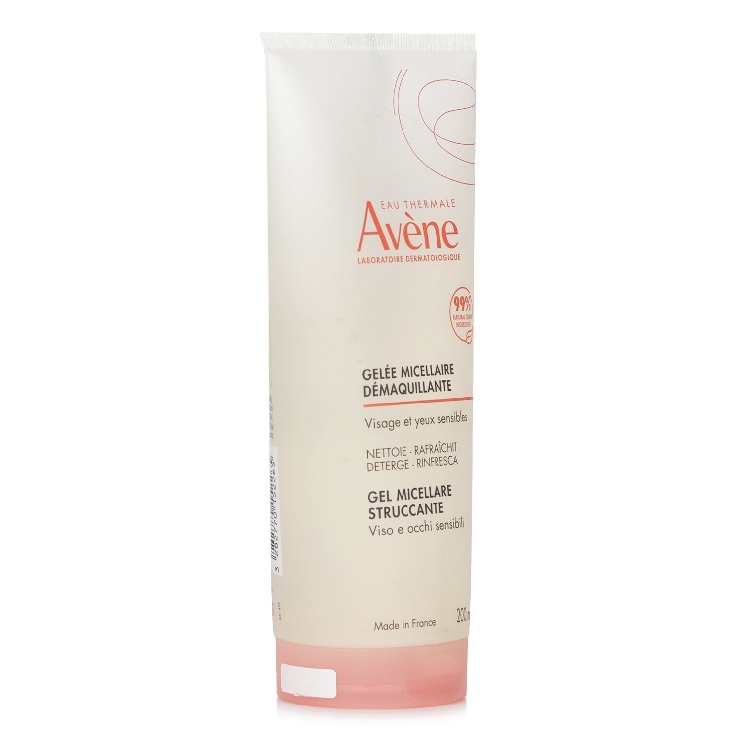 Make-Up Removing Micellar Gel - Sensitive Skin من Avene - صورة 2