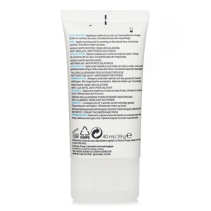 مرطب يومي Effaclar MAT (تركيبة جديدة لبشرة زيتية) 40ml/1.35oz من لاروش بوزيه - صورة 3