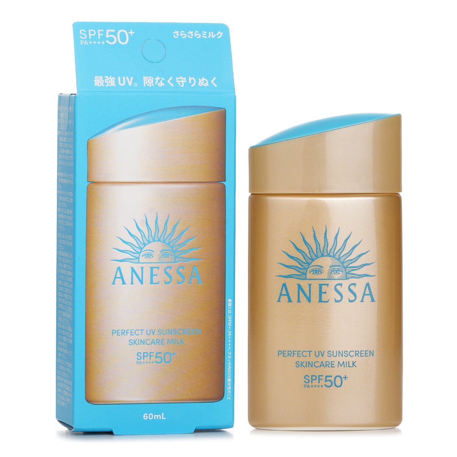 Anessa Perfect UV Sunscreen Skincare Milk SPF50 by Anessa - Image 2