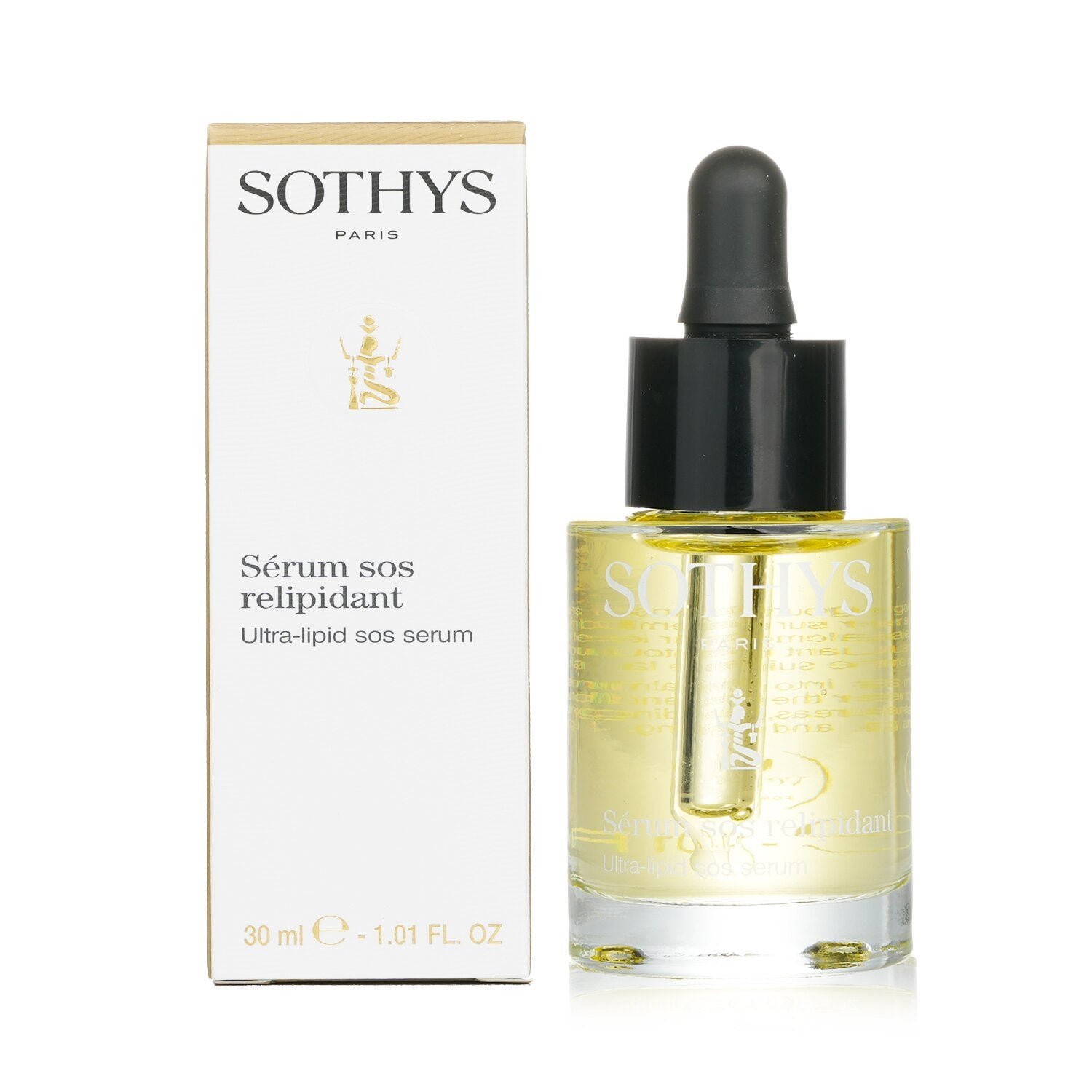 مصل Ultra-Lipid SOS من Sothys - صورة 2