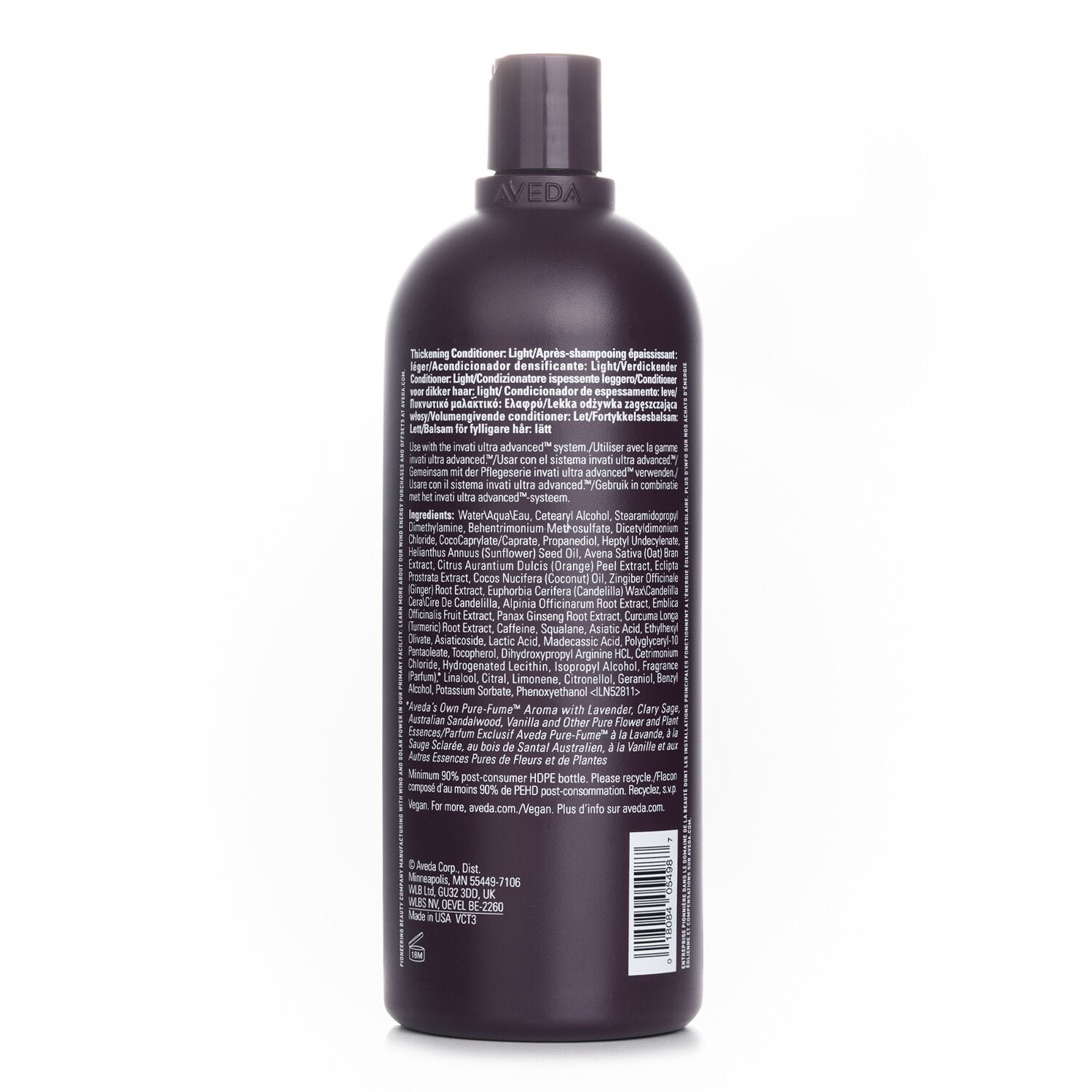 Invati Ultra Advanced Thickening Conditioner Light من Aveda - صورة 3
