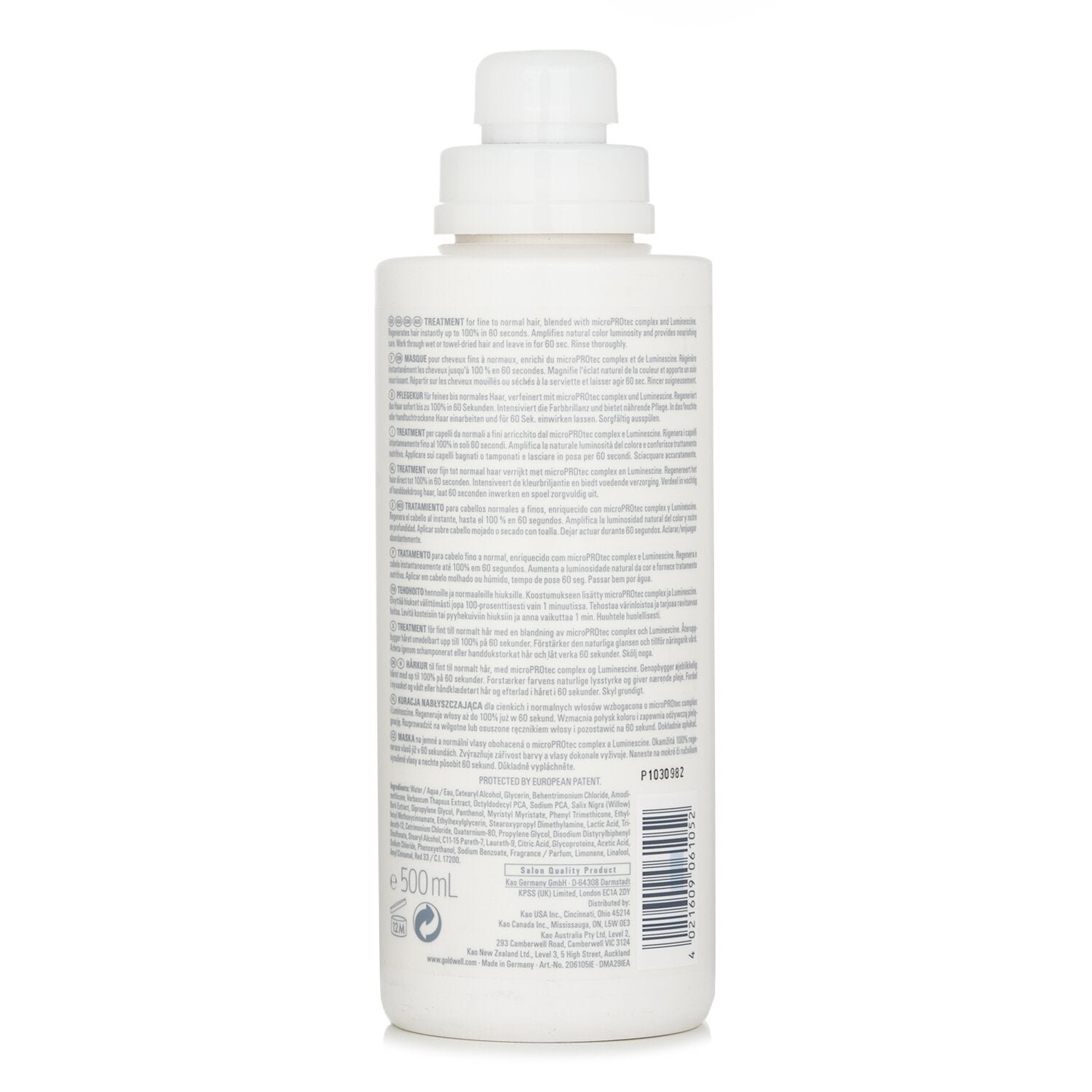 Dual Senses Color 60SEC Treatment (Luminosity For Fine to Normal Hair) by Goldwell - Image 3