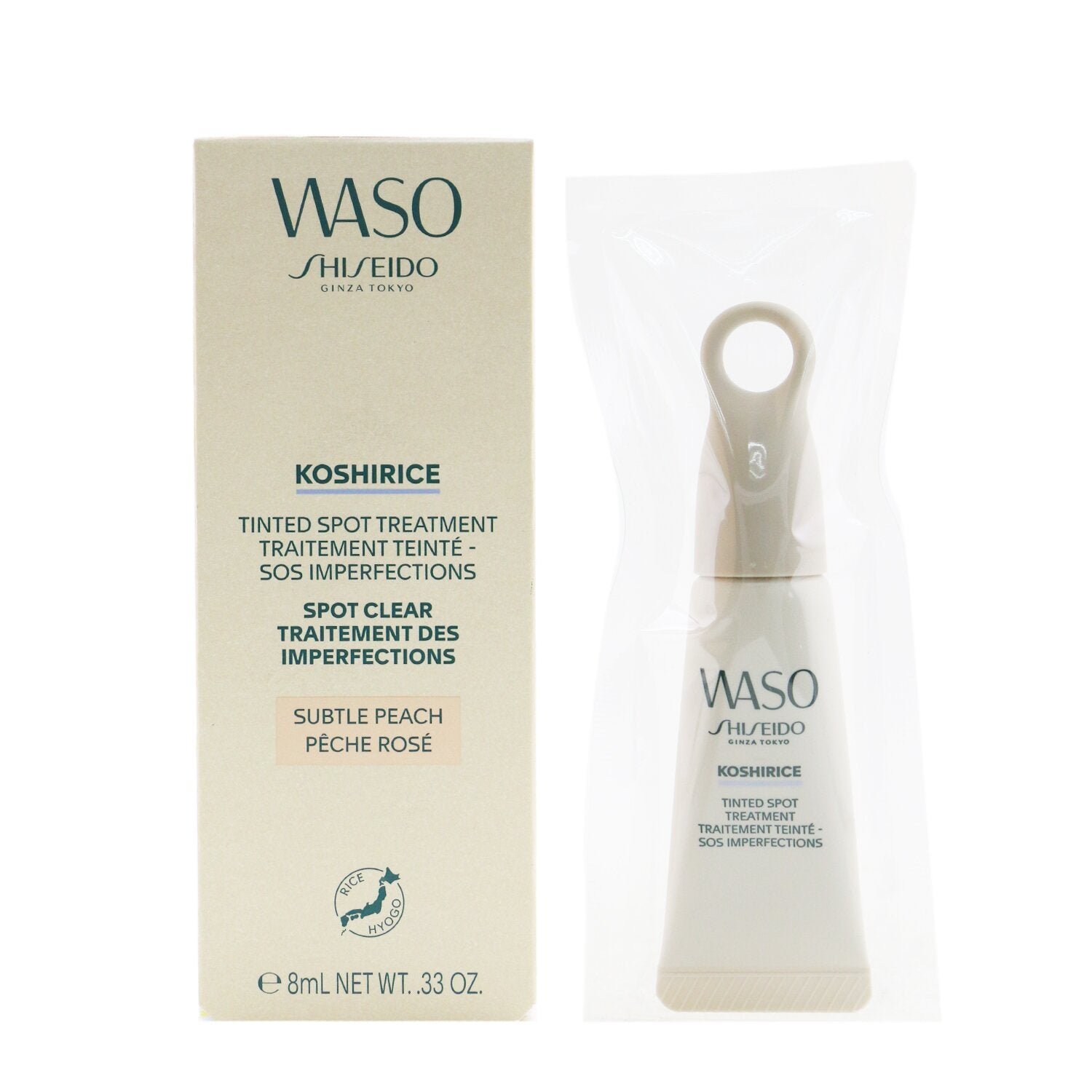 علاج بقع خفيف اللون Waso Koshirice - # دراقي متقن من Shiseido - صورة 2