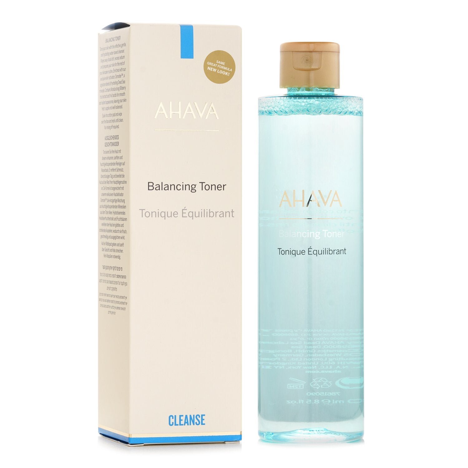 Time To Clear Mineral Toning Water(Random Packaging) by Ahava - Image 2