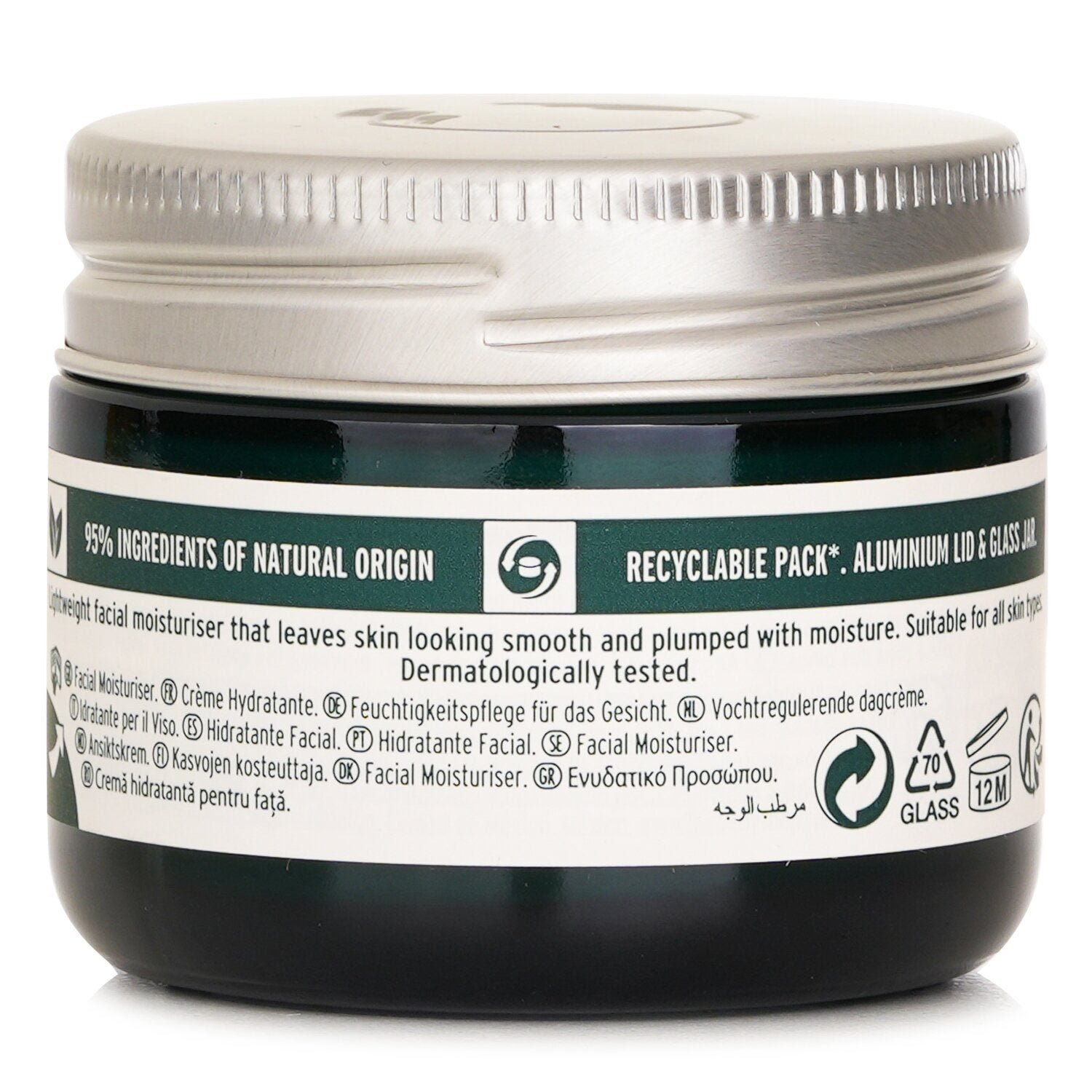 Vitamin E Moisture Day Cream من The Body Shop - صورة 3