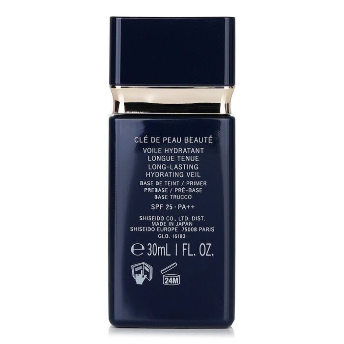 ستار مرطب طويل الأمد SPF 25 30ml/1oz من Cle De Peau - صورة 3