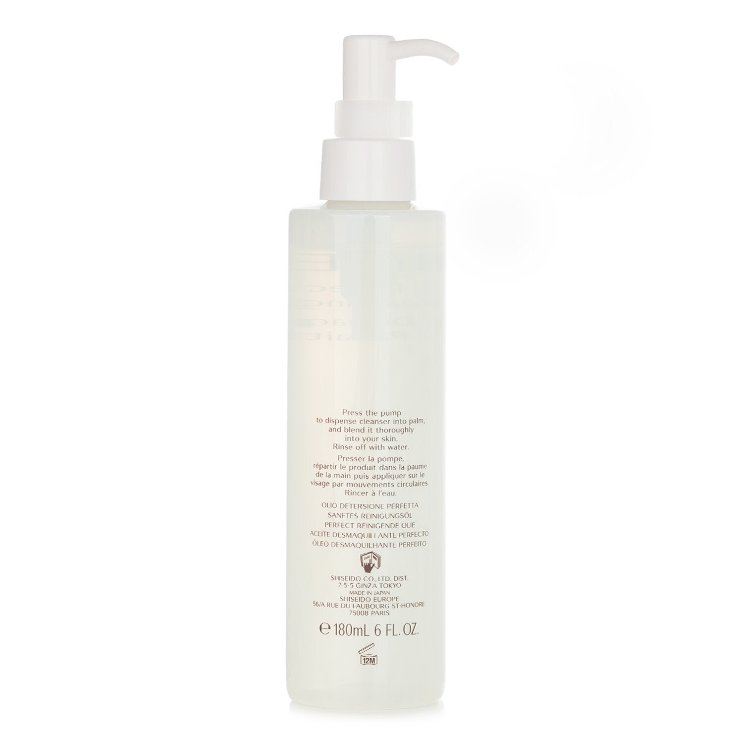 Perfect Cleansing Oil by Shiseido - Image 3