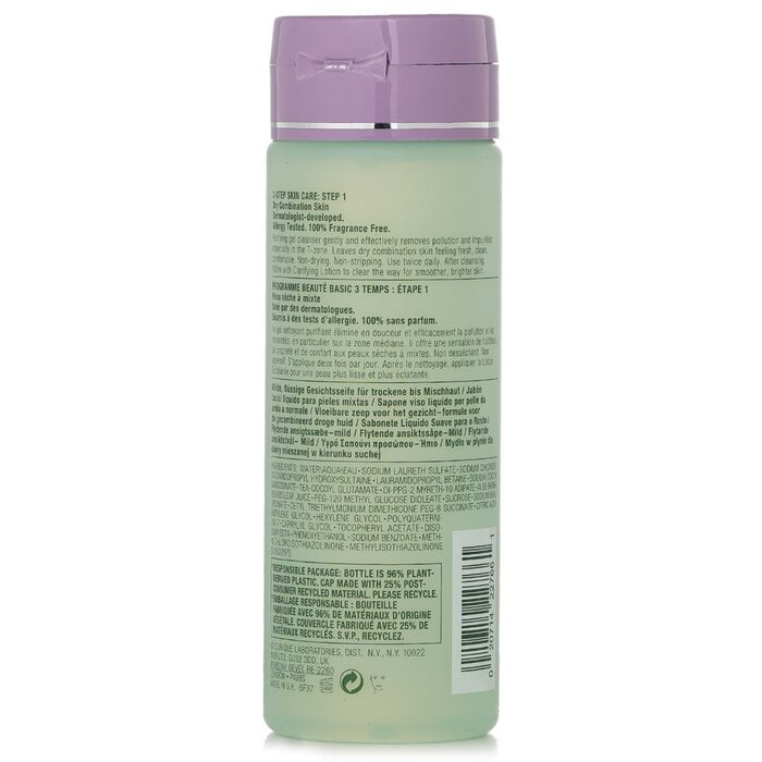 صابون سائل للوجه All About Clean لطيف - للبشرة الجافة إلى المختلطة(Random Packaging) 200ml/6.7oz من Clinique - صورة 3
