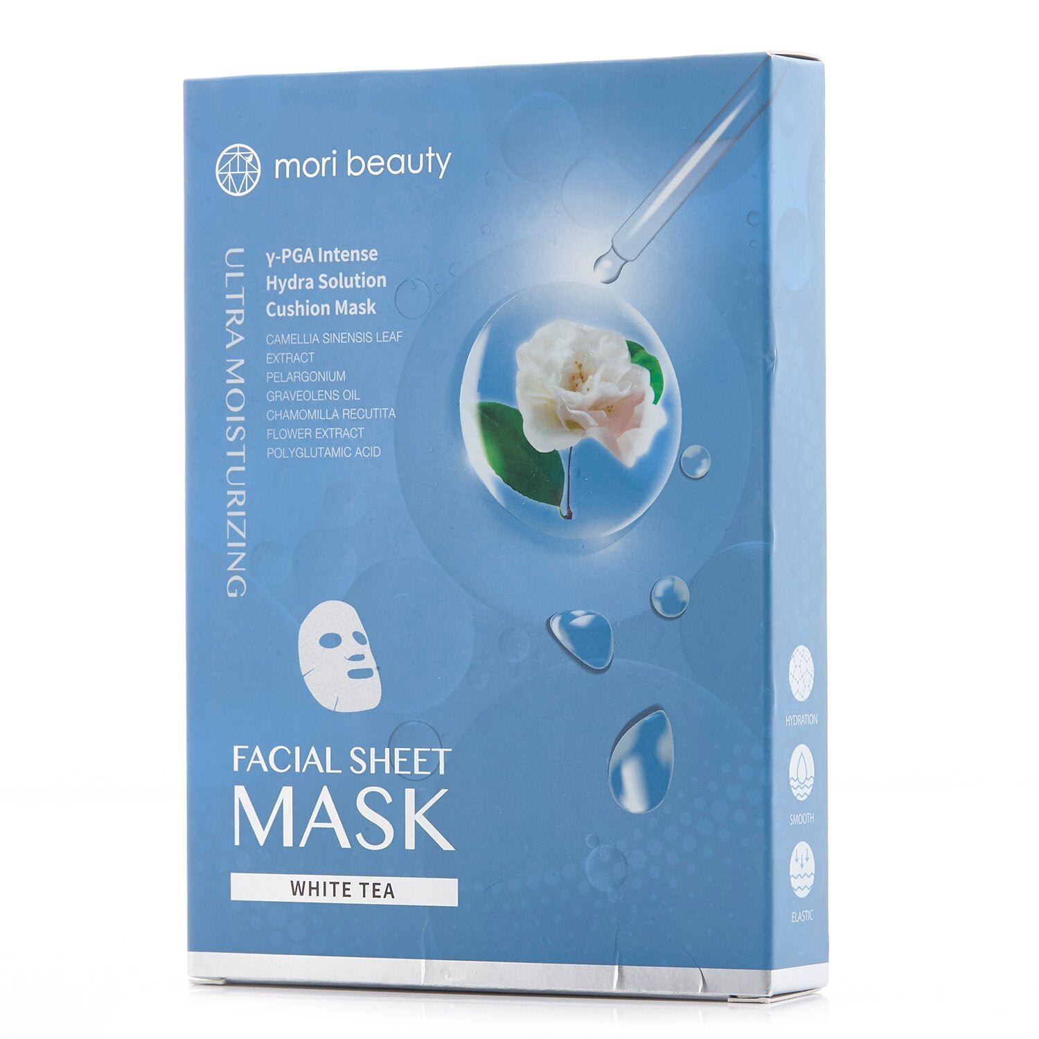 Hydra Solution Cushion Mask (Ultra Moisturizing) by mori beauty by Natural Beauty - Image 1