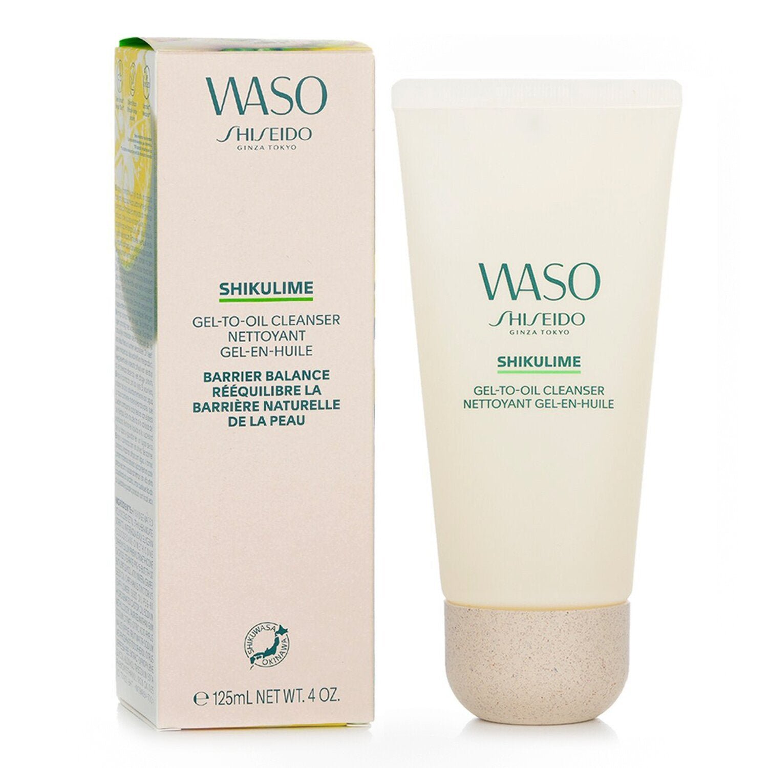 Waso Shikulime Gel-To-Oil Cleanser by Shiseido - Image 2