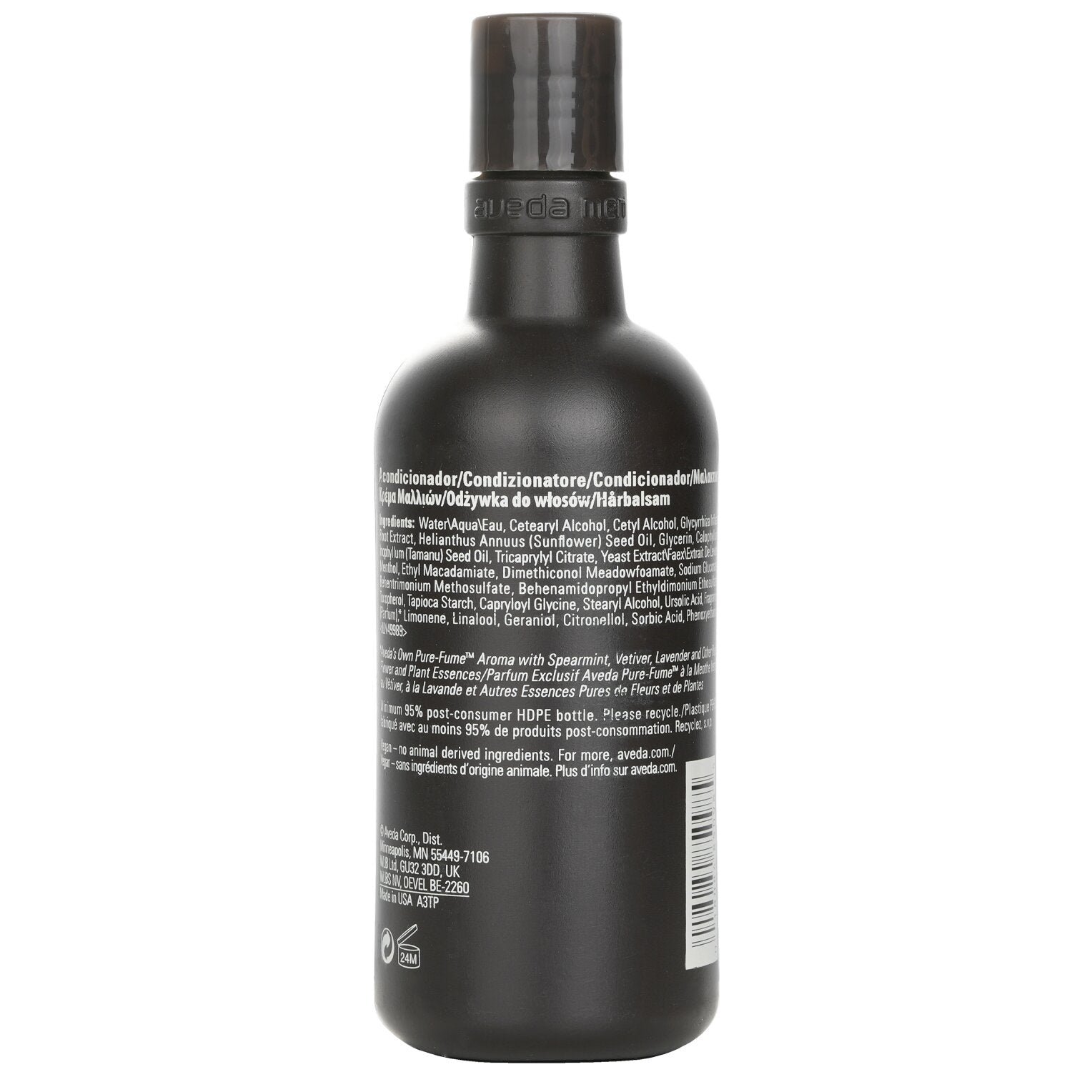 Men Pure-Formance بلسم من Aveda - صورة 3