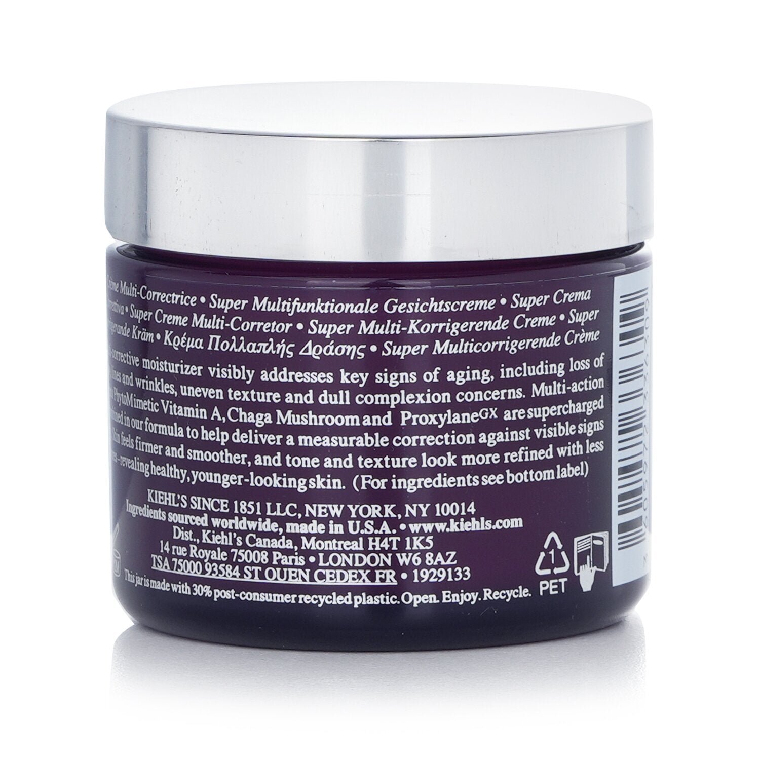 كريم متعدد التصحيح قوي من Kiehl's - صورة 3