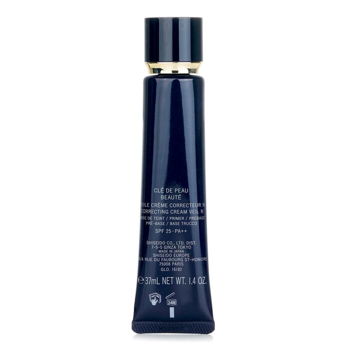 ستار كريمي مصحح SPF 25 من Cle De Peau - صورة 3