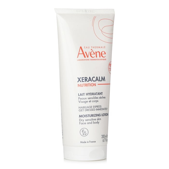 زيركالم نيوتريشن ليت هيدراتانت 200ml/6.7oz من Avene - صورة 2