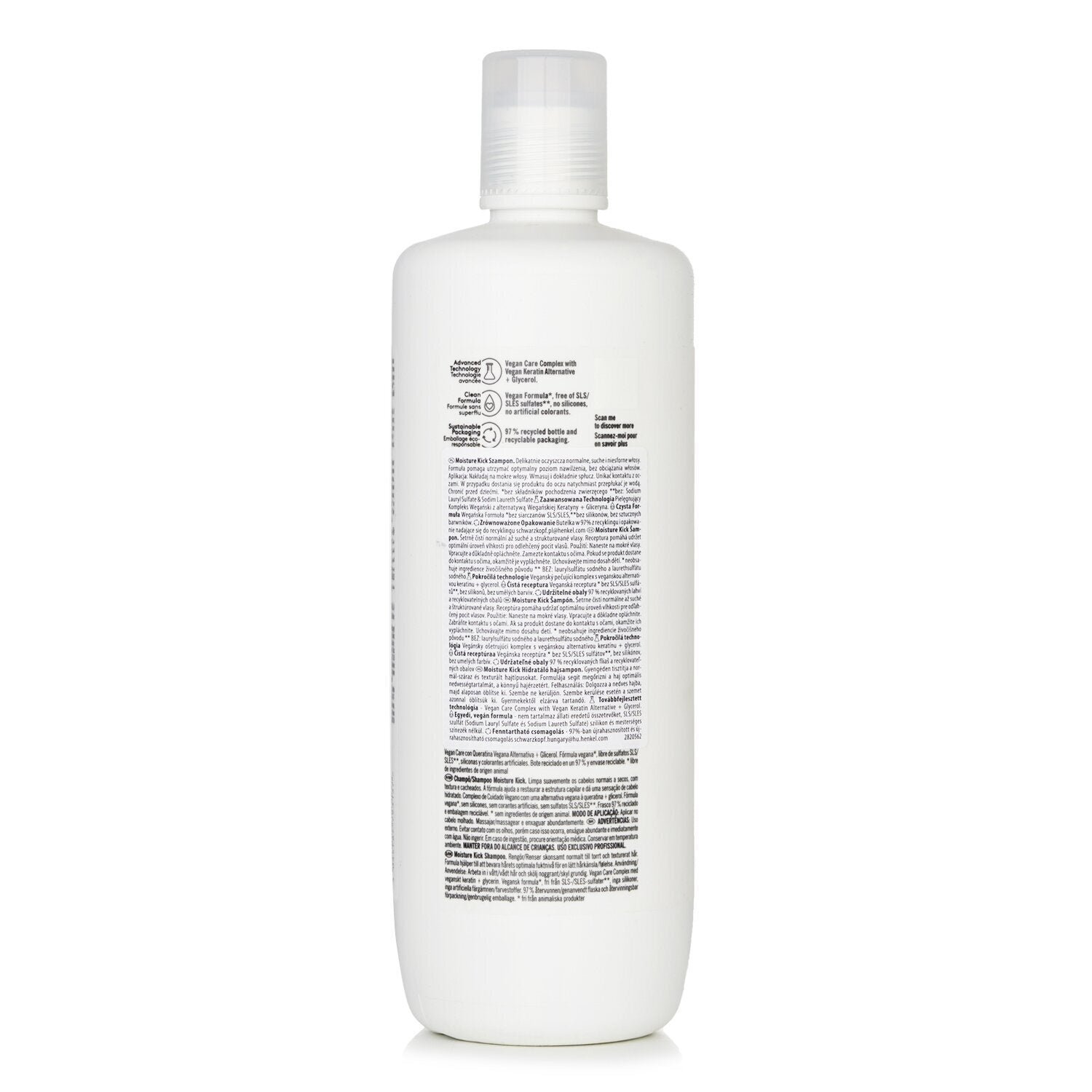 BC Moisture Kick Shampoo Exp Date:11/30/2025 من Schwarzkopf - صورة 3