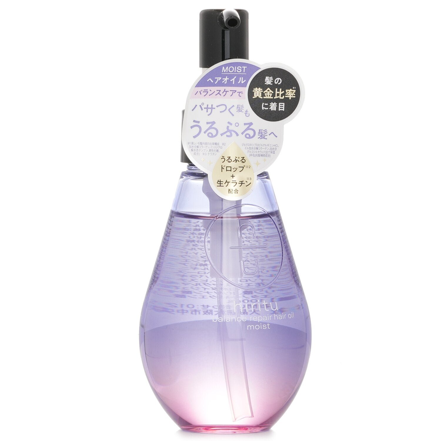 Balance Repair Hair Oil Moist من hiritu - صورة 2