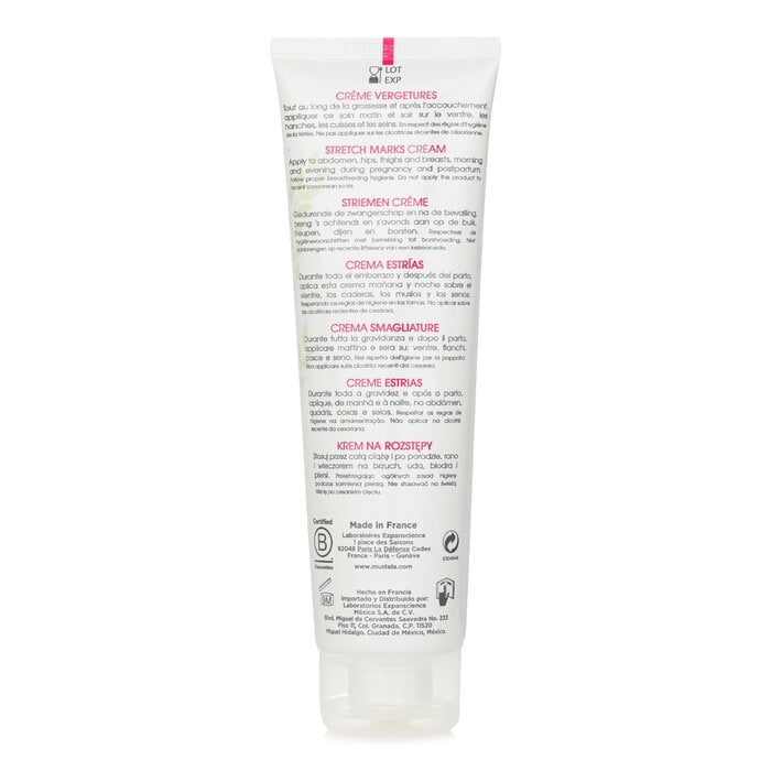كريم علامات الترهل 3 بـ1 Maternite (معطر) من Mustela - صورة 3