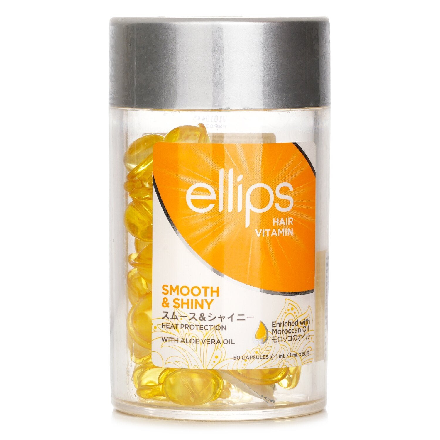Hair Vitamin Oil - Smooth & Shiny من Ellips - صورة 2