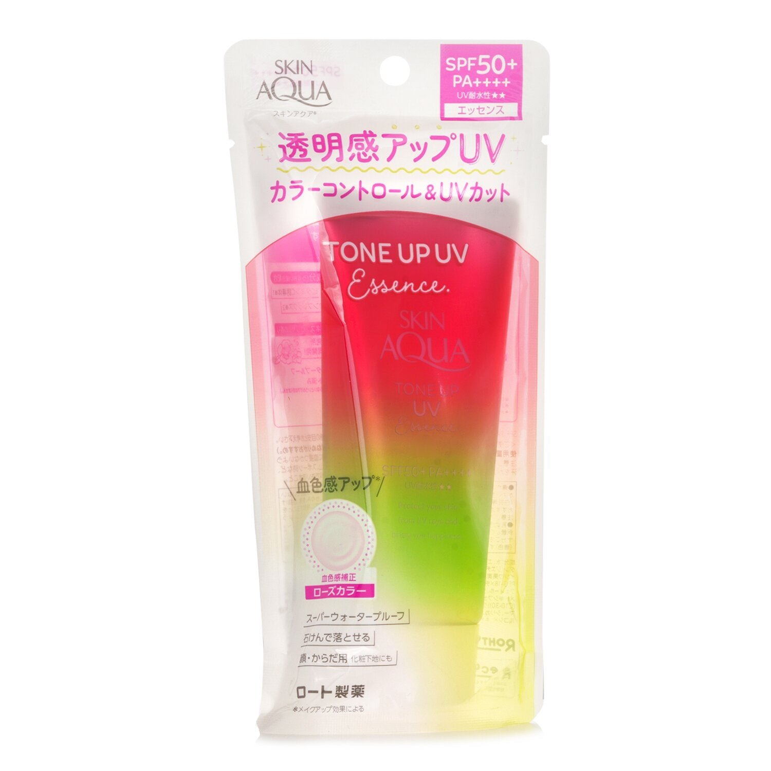 Skin Aqua Tone Up UV Essence - # Rose by Rohto - Image 2