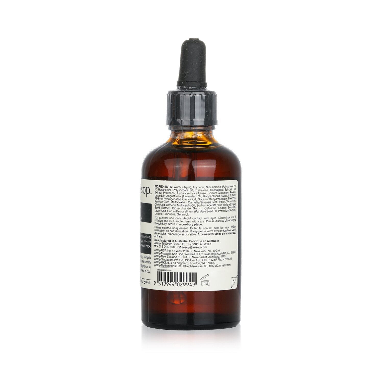 Parsley Seed Anti-Oxidant Intense Serum by Aesop - Image 3