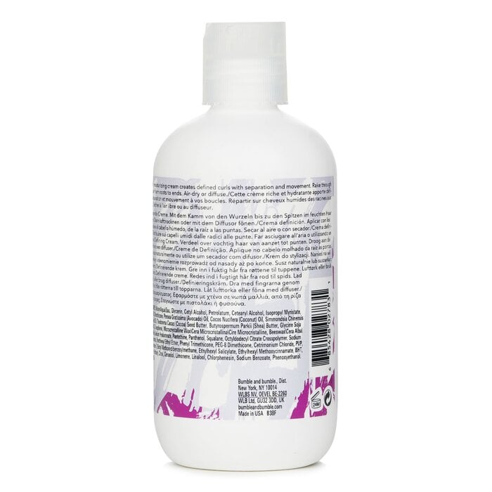كريم محدد Bb. Curl (للشعر المتوسط إلى الخشن) 250ml/8.5oz من Bumble and Bumble - صورة 3