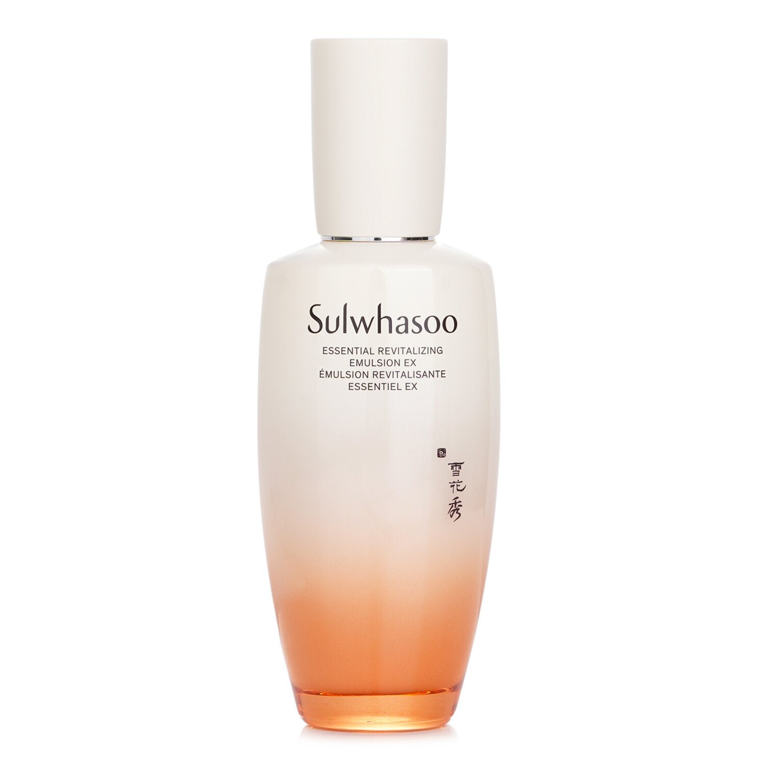 Essential Revitalizing Emulsion EX by Sulwhasoo - Image 1