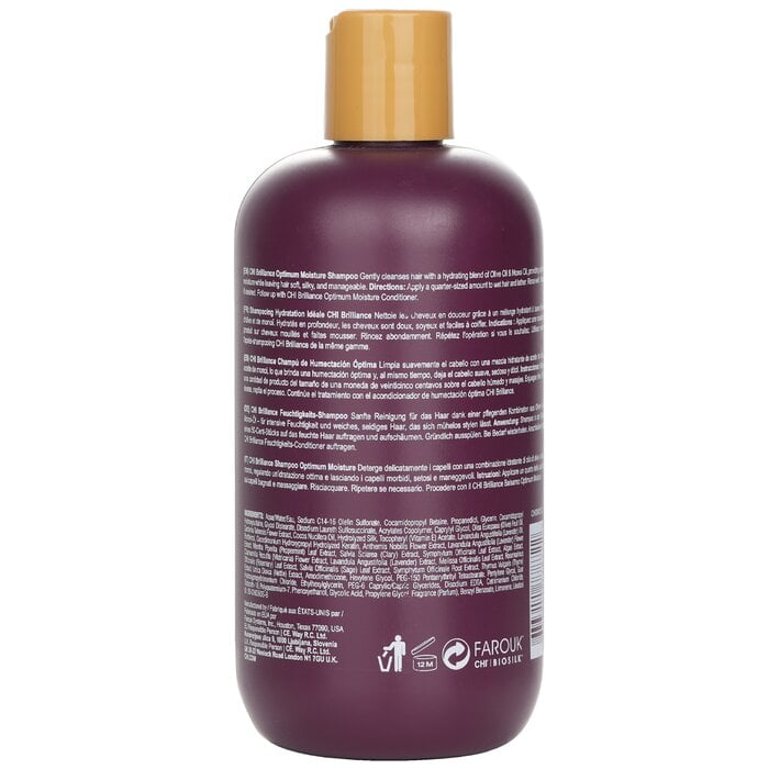شامبو مرطب مثالي Deep Brilliance Olive & Monoi 355ml/12oz من CHI - صورة 3