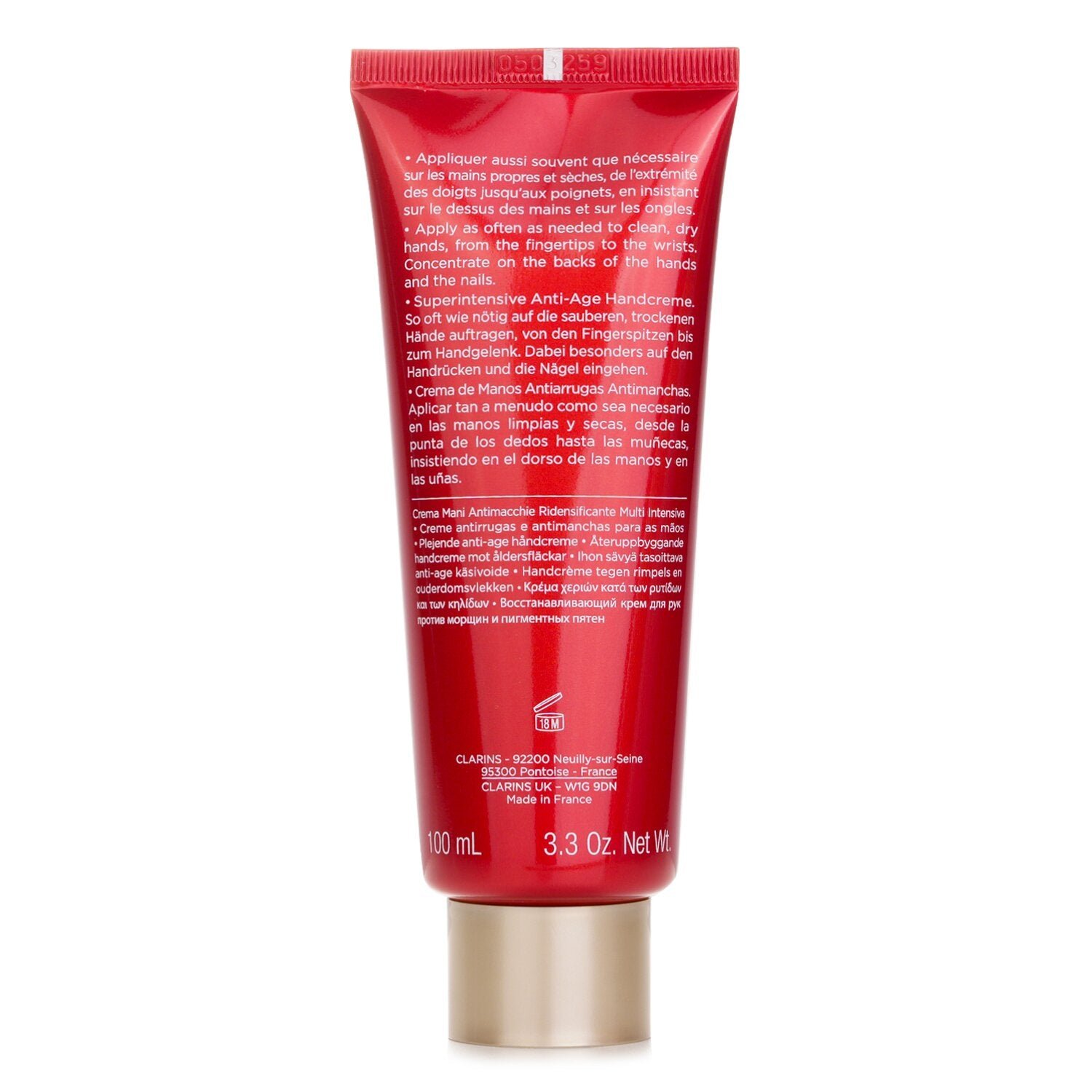 Super Restorative Hand Cream(Random Packaging) من Clarins - صورة 3