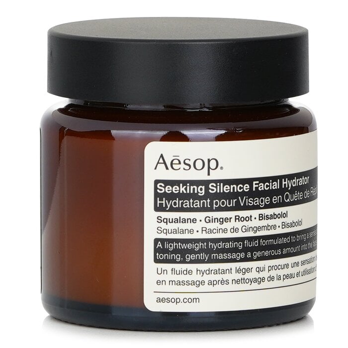 مرطب للوجه Seeking Silence - للبشرة الحساسة 60ml/2oz من Aesop - صورة 2