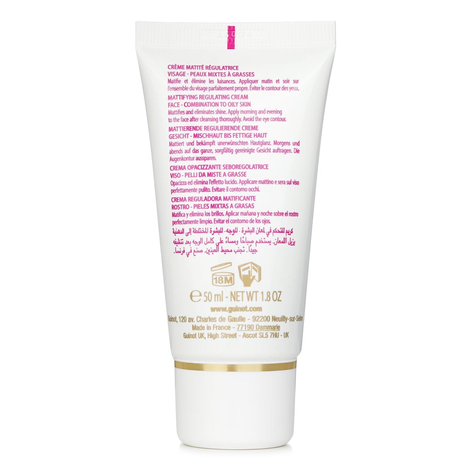 Pure Balance Cream - Daily Oil Control (For Combination or Oily Skin) by Guinot - Image 3