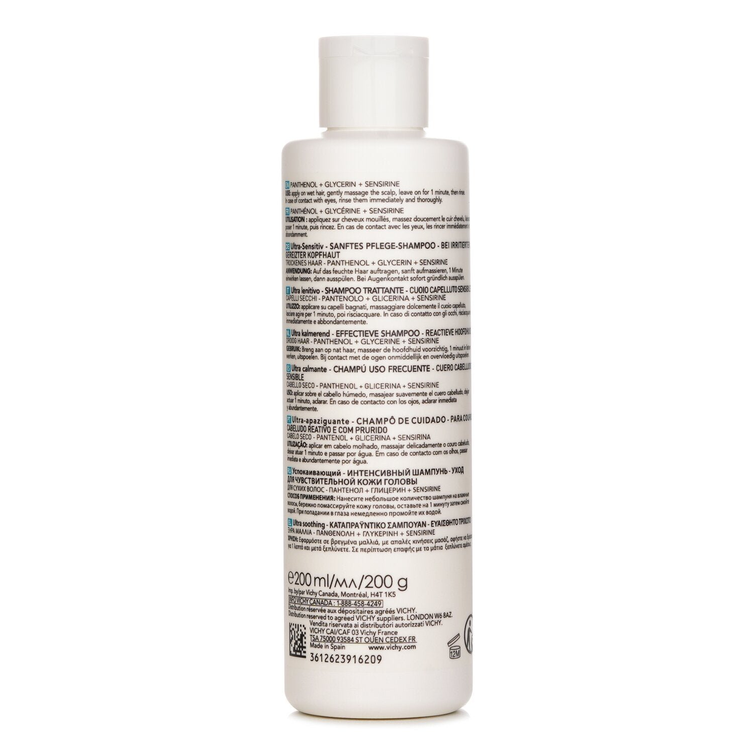 Dercos Ult Shooth Shampo Dry من Vichy - صورة 3