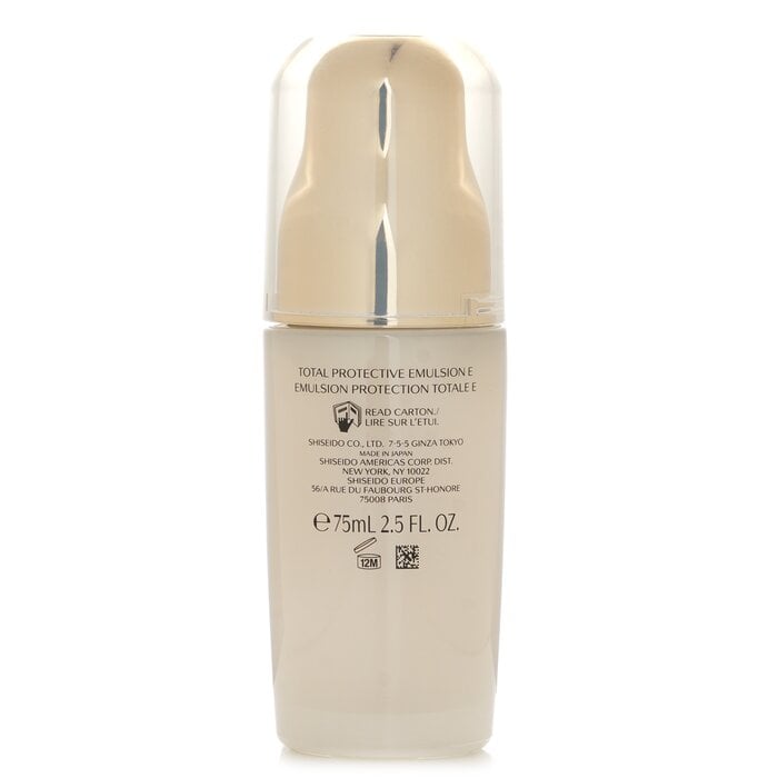كريم وقائي شامل Future Solution LX SPF 20 75ml/2.5oz من Shiseido - صورة 3
